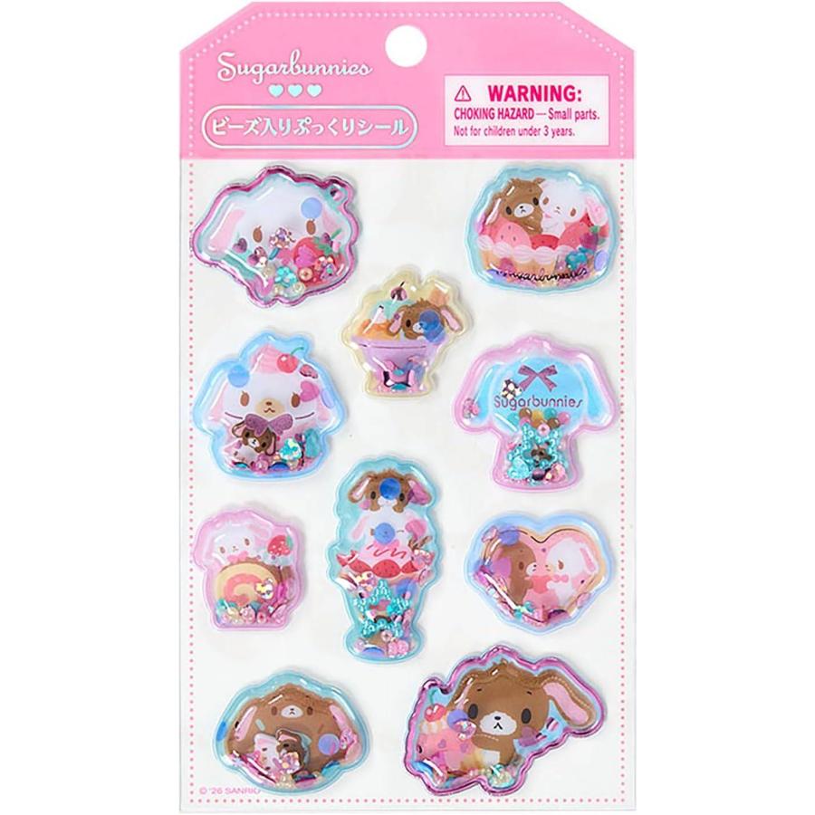 Sugarbunnies Shaka 3D Sticker