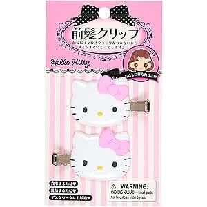 Hello Kitty Hair Clips