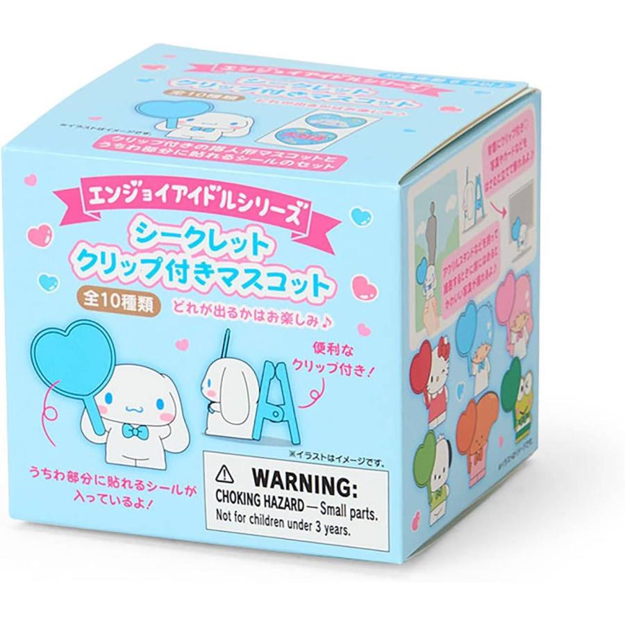 Sanrio Character "Enjoy Idol" Mascot Clip Blind Box A