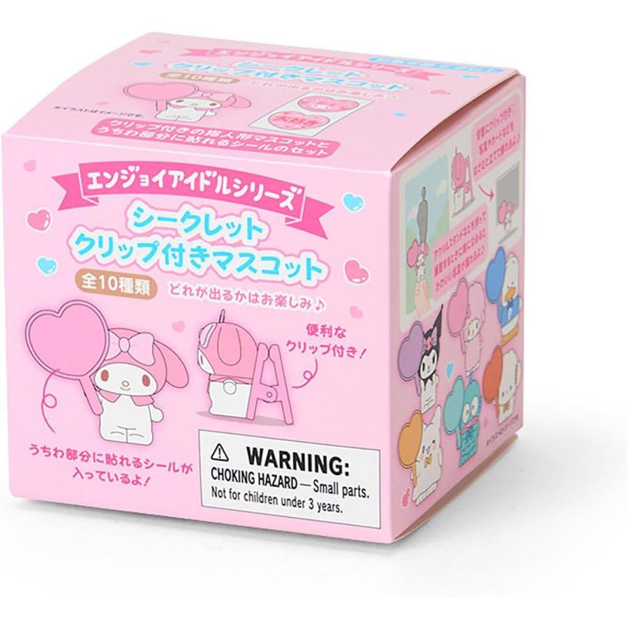 Sanrio Character "Enjoy Idol" Mascot Clip Blind Box B