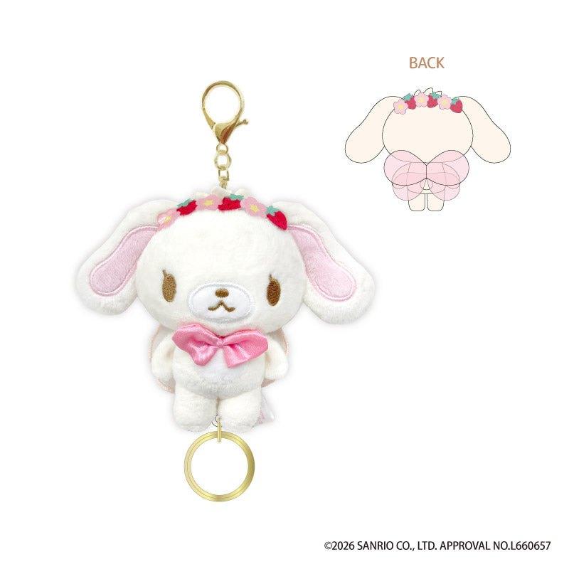 Sugarbunnies Reel Mascot Plush - Shirousa