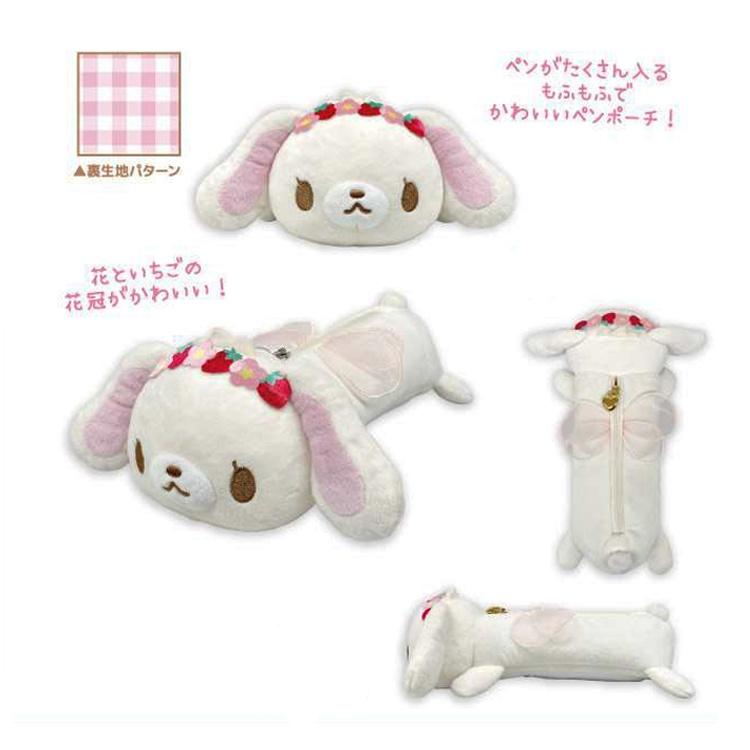 Sugarbunnies Plush Pen Pouch - Shỉrousa