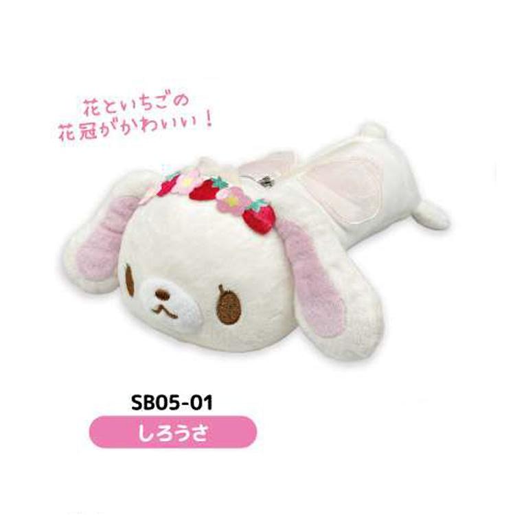 Sugarbunnies Plush Pen Pouch - Shỉrousa