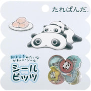 Tarepanda Marble Glitter Sticker