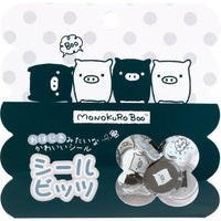 Monochrome Boo Marble Glitter Sticker
