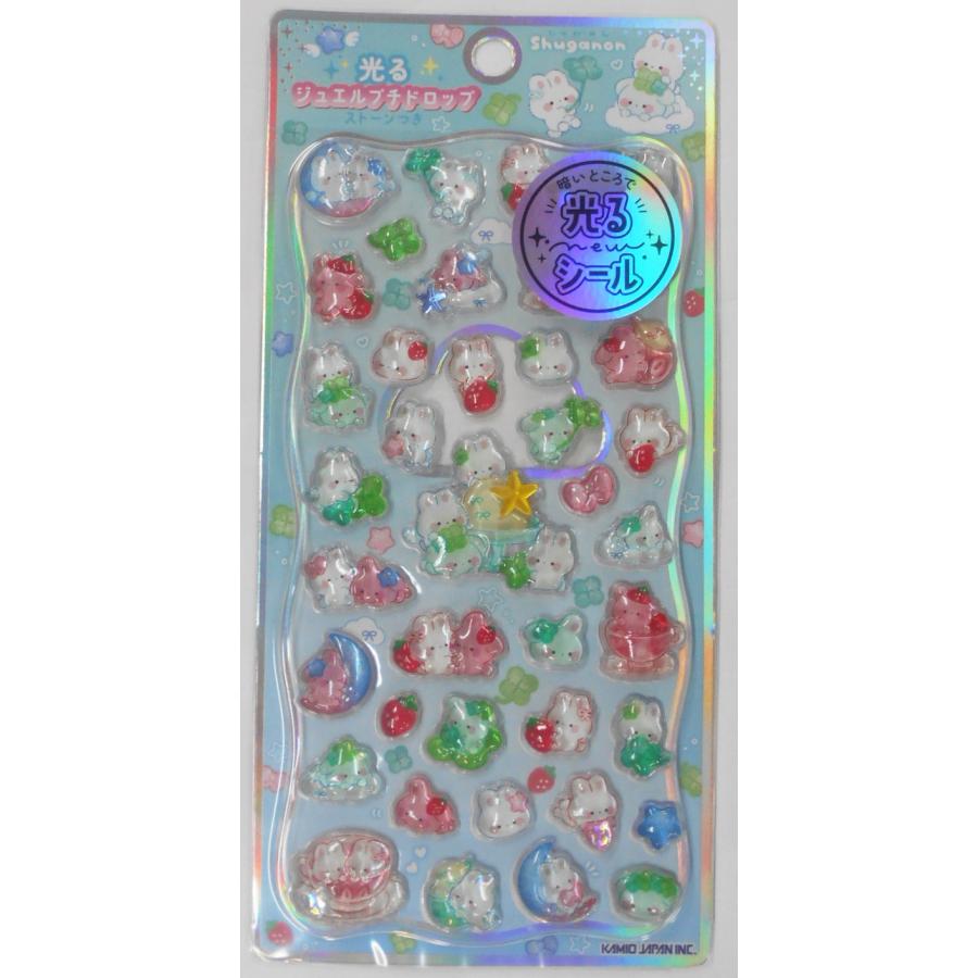 Glowing Petit 3D Sticker - Sugarnon