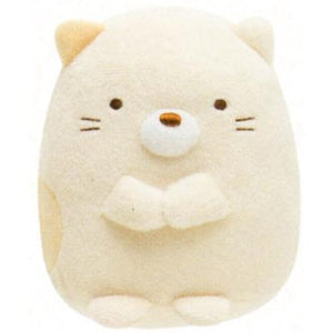 Neko Small Plush