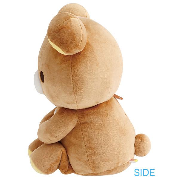Rilakkuma "Rainy To Sunny Days" Plush [Large]