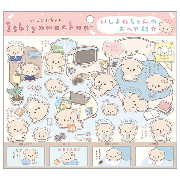 Ishiyowa-chan Clear Sticker A
