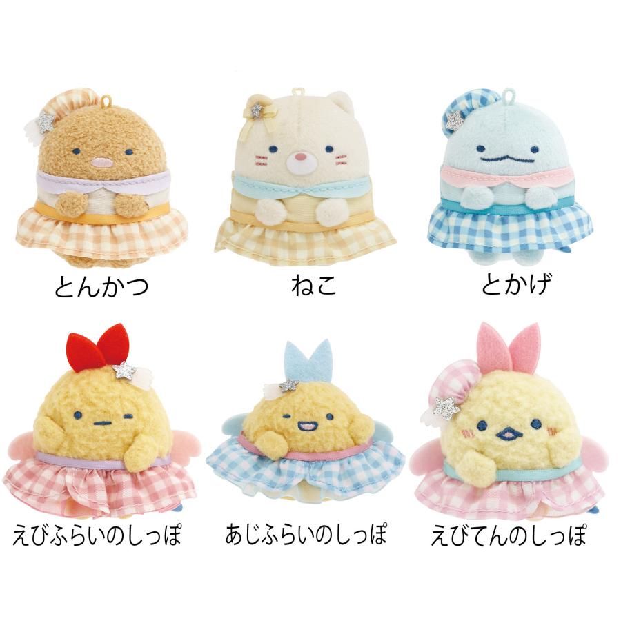 Sumikko Gurashi "Dreaming Shippozu" Tenori Plush