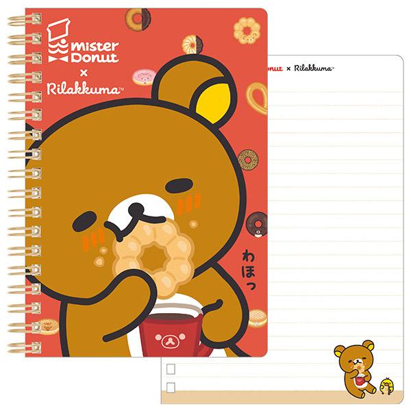 Rilakkuma x Mister Donut B6 Notebook A