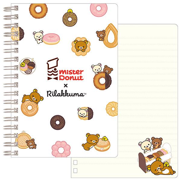 Rilakkuma x Mister Donut B6 Notebook B