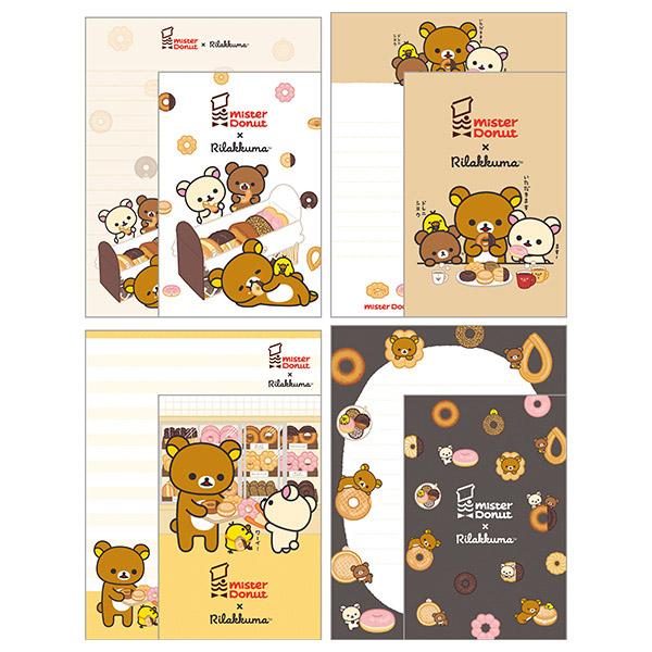 Rilakkuma x Mister Donut Letter Set A