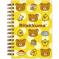 Rilakkuma Sticker Notebook
