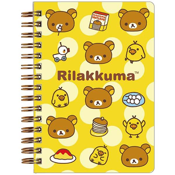 Rilakkuma Sticker Notebook