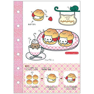 Nyan Nyan Nyanko 6-Ring Sticker Notebook