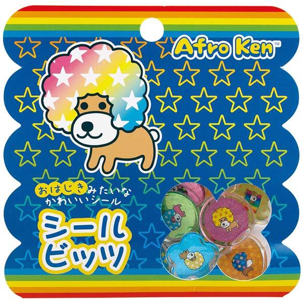 Afro Ken Marble Glitter Sticker