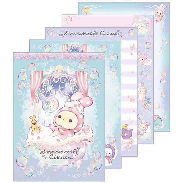 Sentimental Circus "Warm and Foamy Soap Night" Memo Pad A