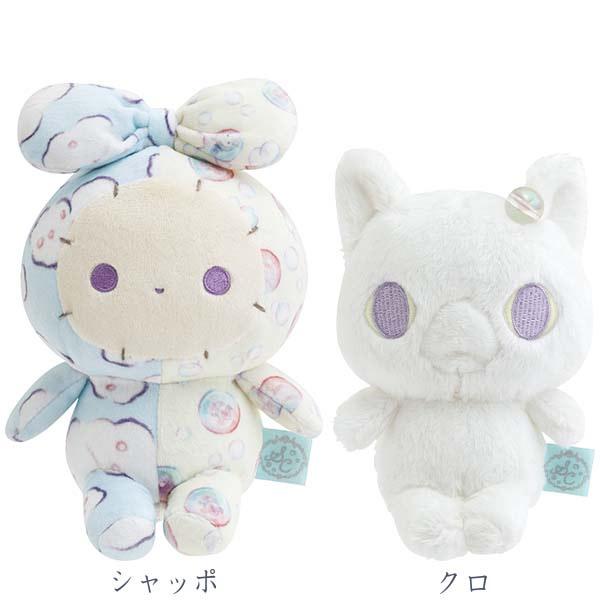 Sentimental Circus "Warm and Foamy Soap Night" Plush Set