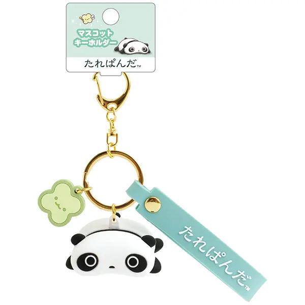 Tarepanda 3D Mascot Keychain
