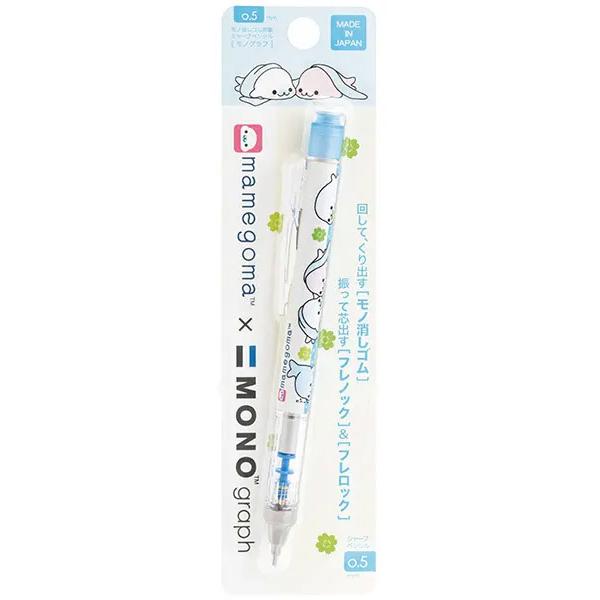 Mamegoma Monograph Mechanical Pencil