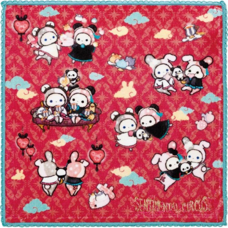 Sentimental Circus "Black & White Ursa Minor Tea Salon" Hand Towel B
