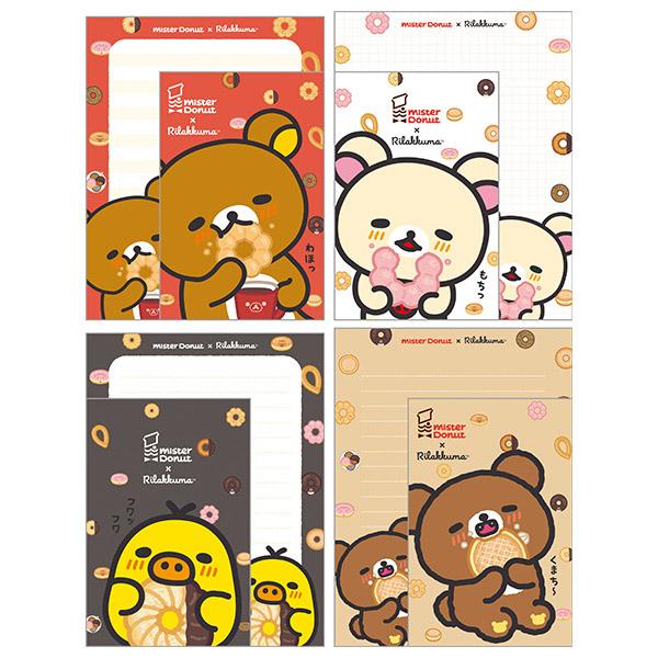 Rilakkuma x Mister Donut Letter Set B