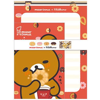 Rilakkuma x Mister Donut Letter Set B