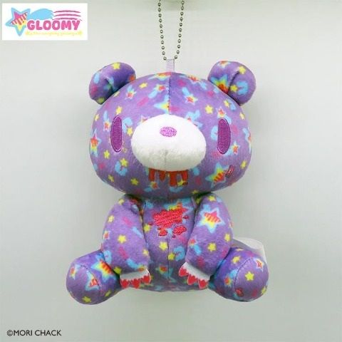 Gloomy Purple Mascot Plush