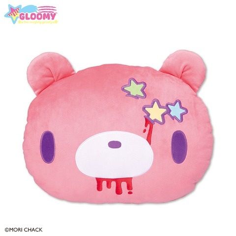 Gloomy Face Cushion