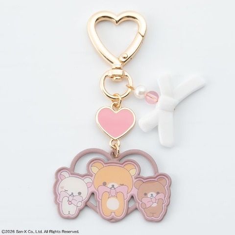 Rilakkuma "Makeup" Bag Charm