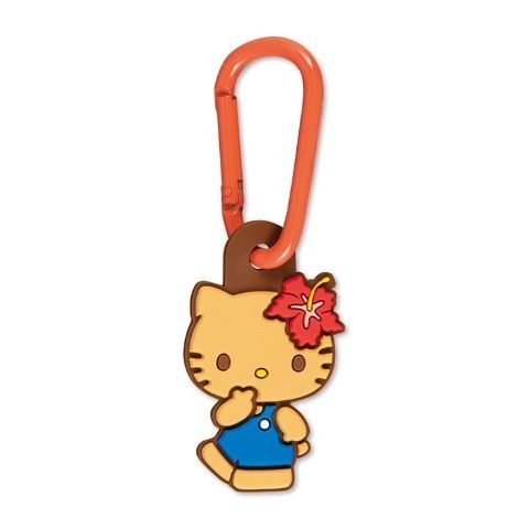 Tan Hello Kitty Rubber Keychain