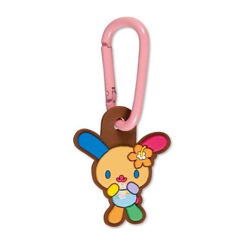Tan Usahana Rubber Keychain