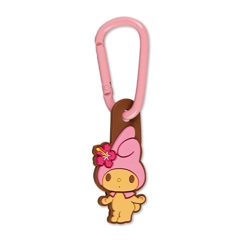 Tan My Melody Rubber Keychain