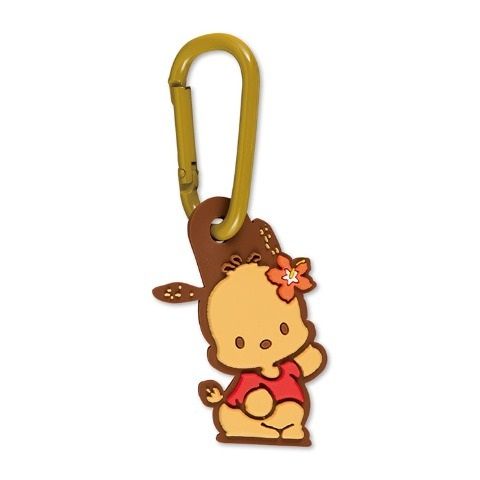 Tan Pochacco Rubber Keychain