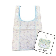 Marumofubiyori Eco Bag [Yellow]