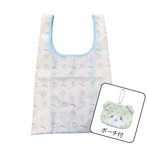 Marumofubiyori Eco Bag [Yellow]