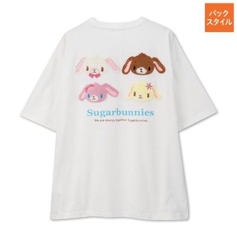 Sugarbunnies Short Sleeves Shirt [White]