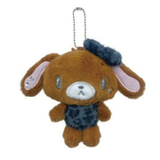 Kurousa Leopard Mascot Plush