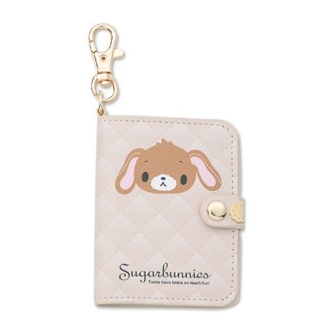 Kurousa Mirror Bag Charm
