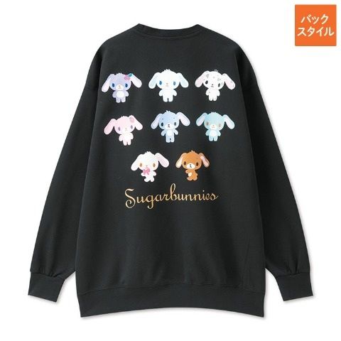 Sugarbunnies Sweatshirt