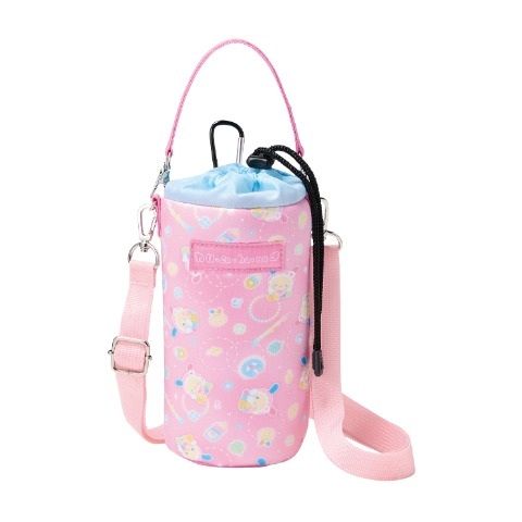 Usahana Baby Insulated Bottle Holder