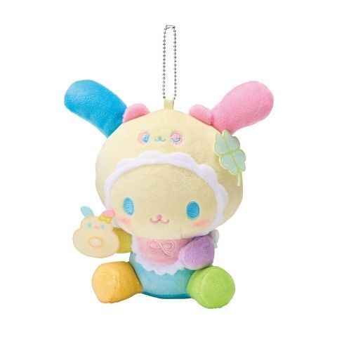 Usahana Baby Pacifier Plush Mascot
