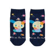 Usahana Sneaker Socks