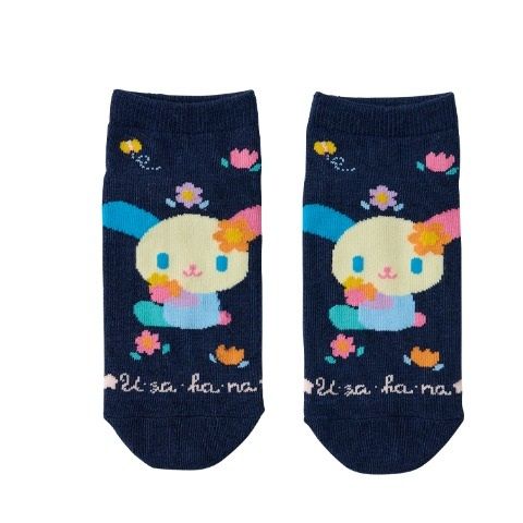 Usahana Sneaker Socks