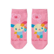 Usahana Sneaker Socks [Pink]