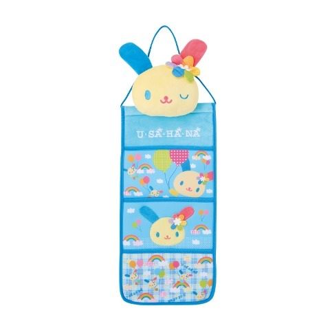 Usahana Wall Pocket