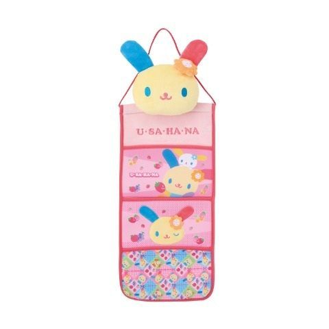 Usahana Wall Pocket