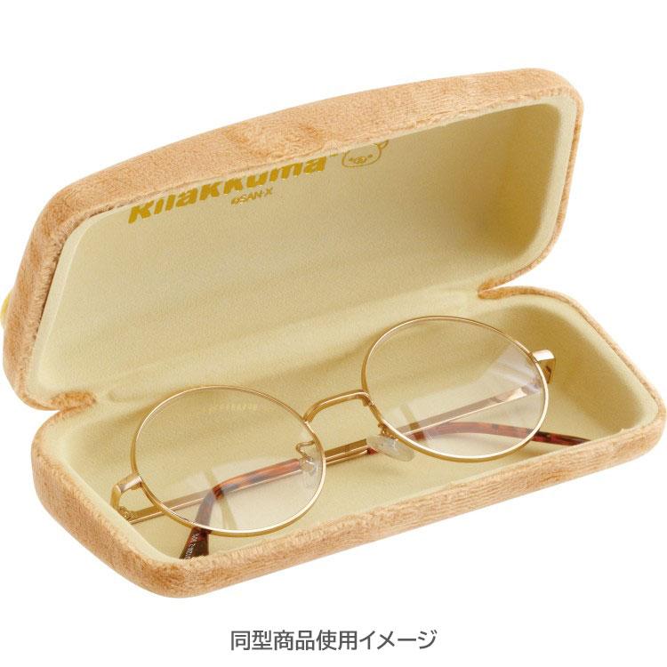 Korilakkuma Plush Glasses Case