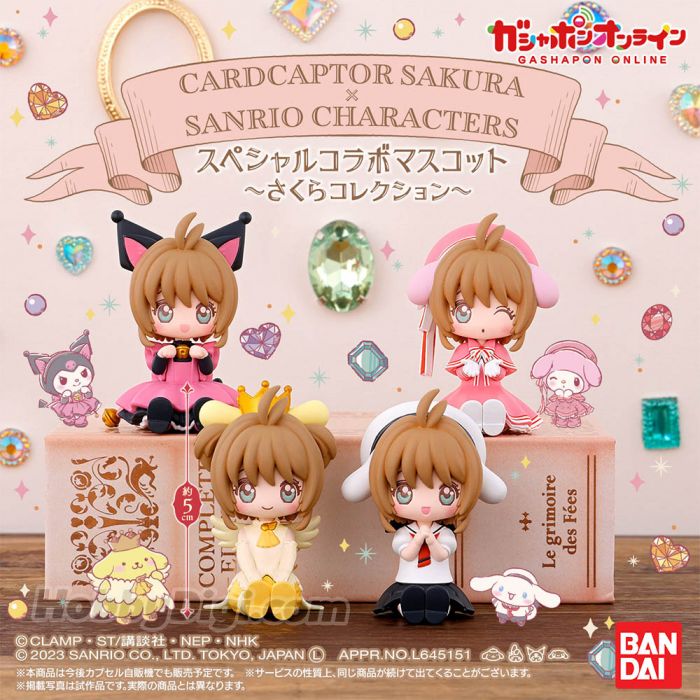 Cardcaptor Sakura x Sanrio Figure Gachapon